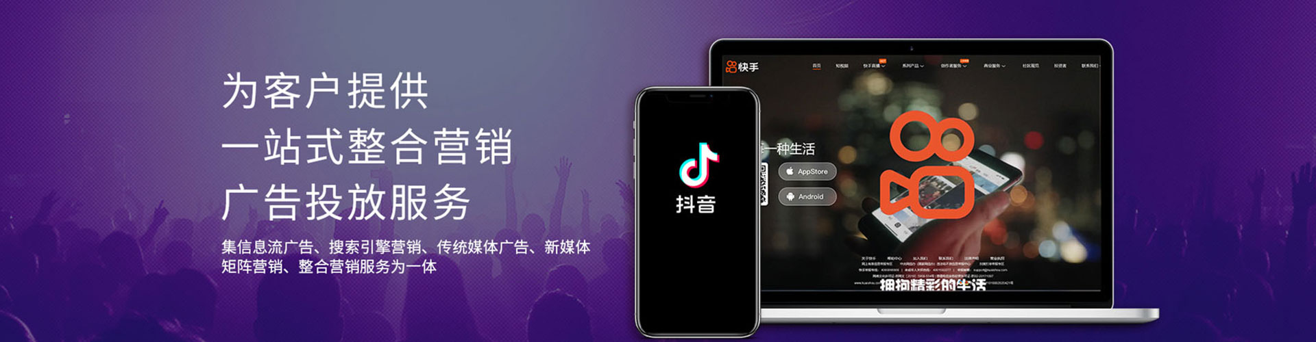 榆中sem开户