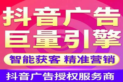 百度广告推广如何提高点击率与转化率