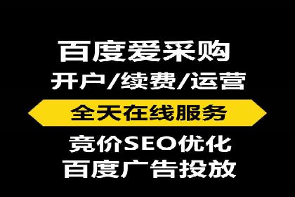 行业领先企业背后的信息流代运营案例
