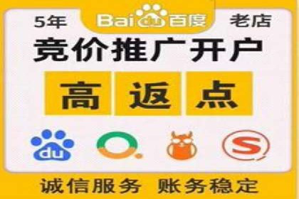 某教育机构通过充值返点吸引用户的策略