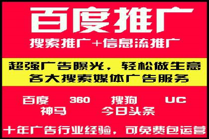 小红书信息流广告策略：成功案例解析